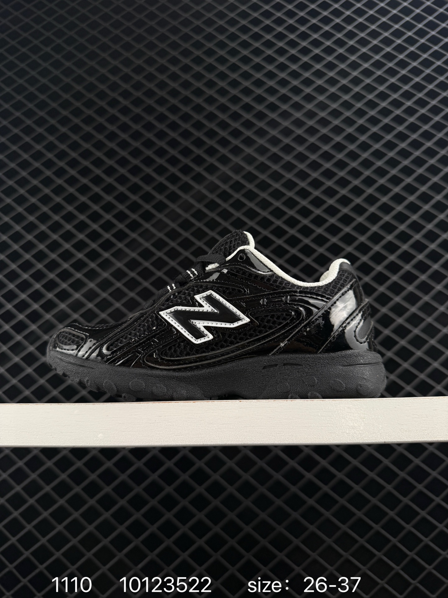 New Balance 204L